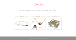 Desktop Screenshot of gallica.jp